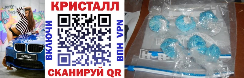 Amphetamine 97%  Орлов 