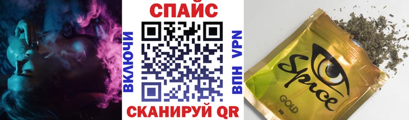 кракен ТОР  Орлов  БУТИРАТ оксана 