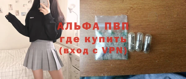 PSILOCYBIN Нефтегорск