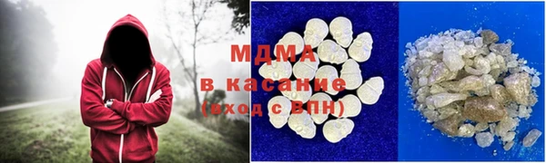 PSILOCYBIN Нефтегорск