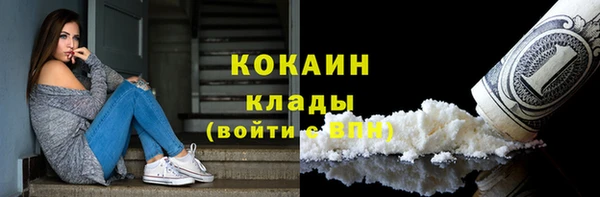 метадон Надым