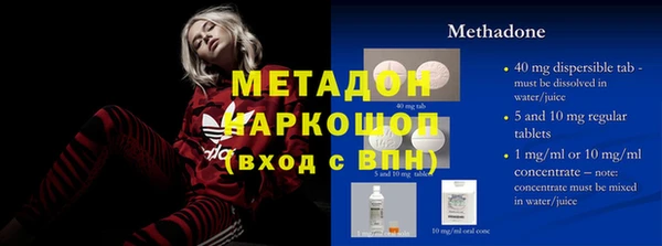 PSILOCYBIN Нефтегорск
