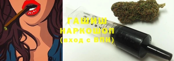 mix Бронницы