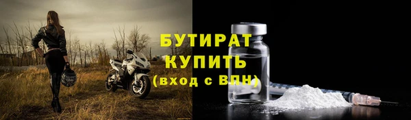 mdma Наволоки