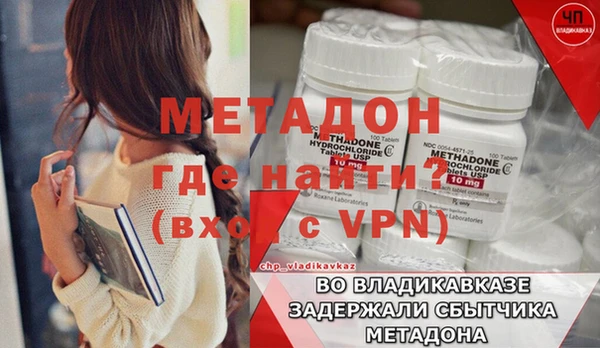 PSILOCYBIN Нефтегорск