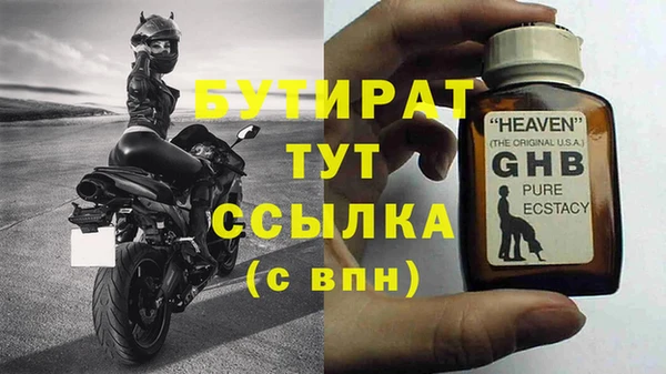 PSILOCYBIN Нефтегорск