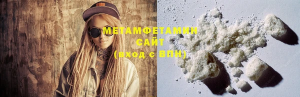 PSILOCYBIN Нефтегорск