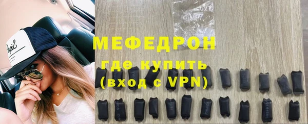 mdma Наволоки