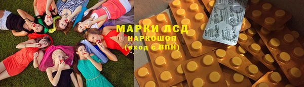 метадон Надым